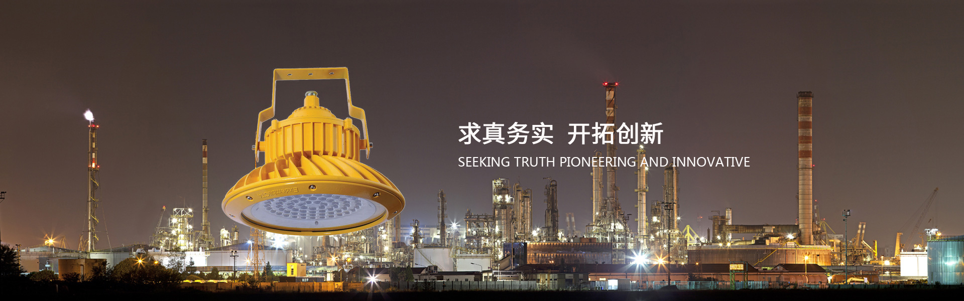 浙江飞安电气科技有限公司