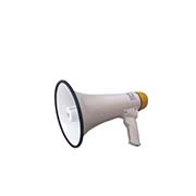 BSZ2012防爆手持喊话器