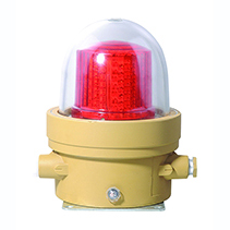 防爆航空障碍灯