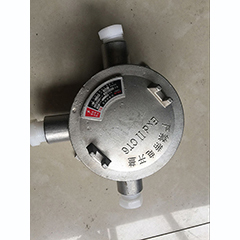 IIC级三通接线盒