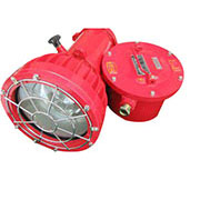 DGS175/127B(A)矿用隔爆型投光灯