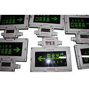 防爆安全出口标志灯