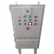 防爆电气控制柜