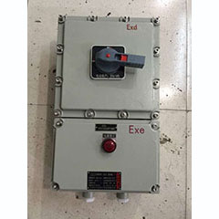 塑壳防爆短路器