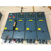 防爆动力配电箱