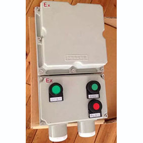 防爆磁力启动器